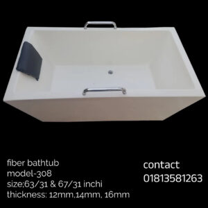 fiber bathtub