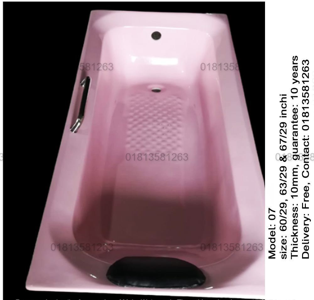 Bathtub