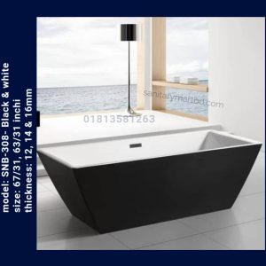 free-standing-fiber-bathtub-price-in-Bangladesh