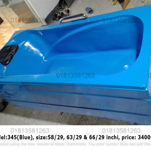 blue-bathtub