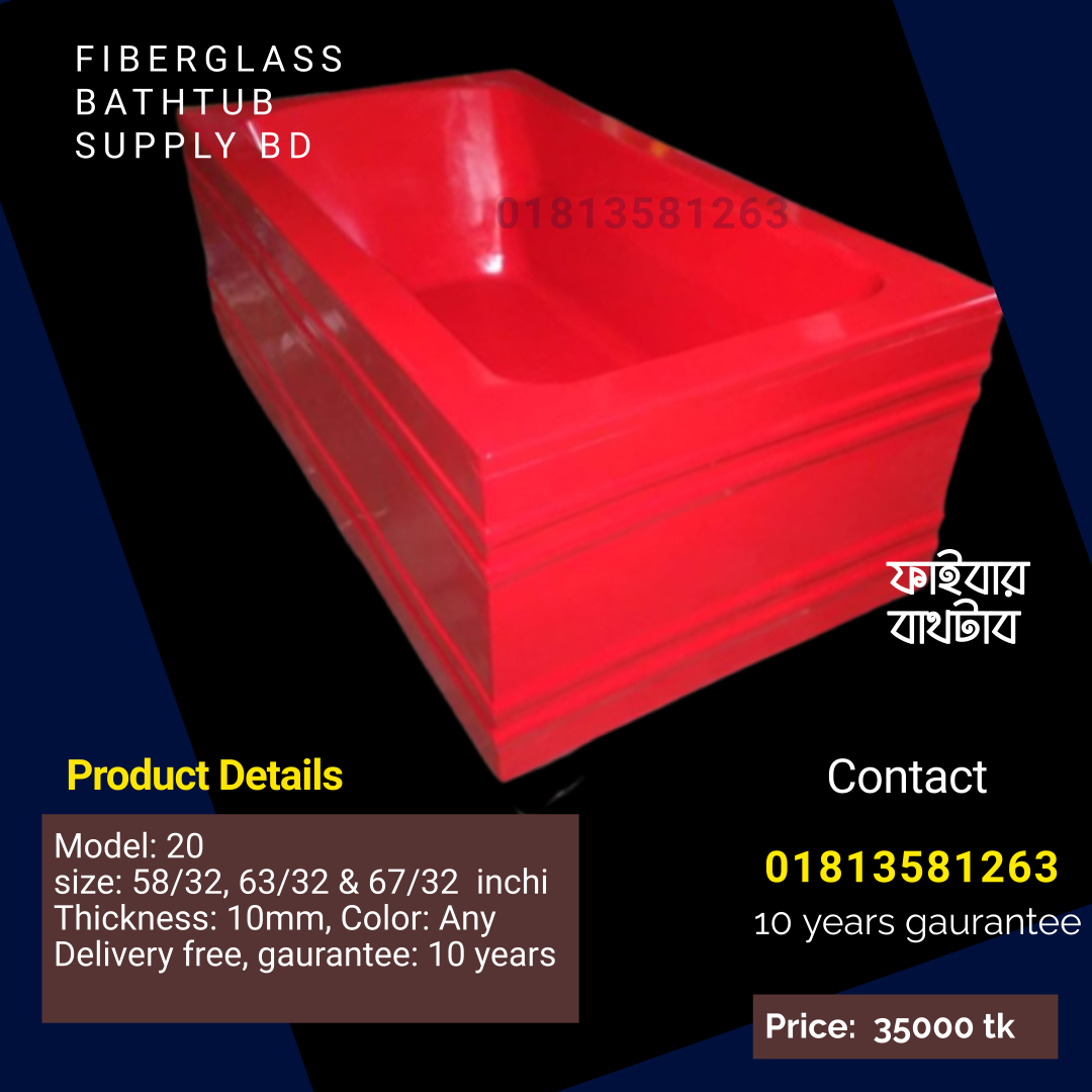 fiber-bathtub-free-standing-bathtub