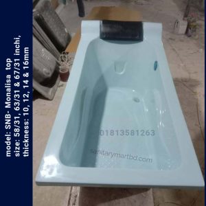 Bathtub price in bd- bathtub manufacturer in bangladesh- luxury bathtub bd